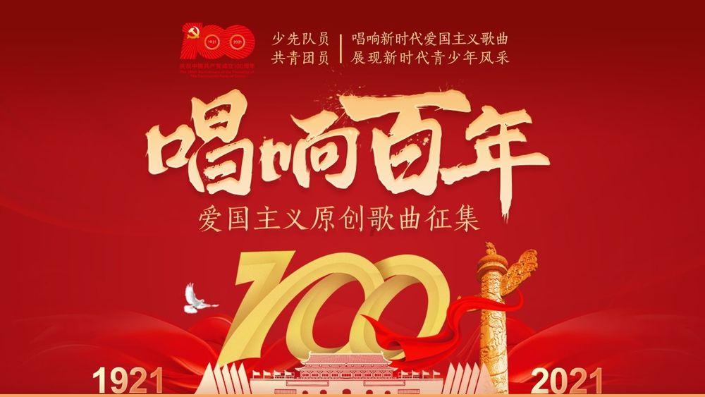 影视软件排行榜全部下载游戏画面