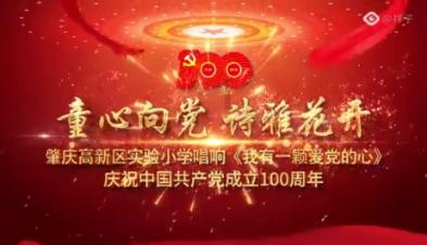 乐儿打彩蛋
