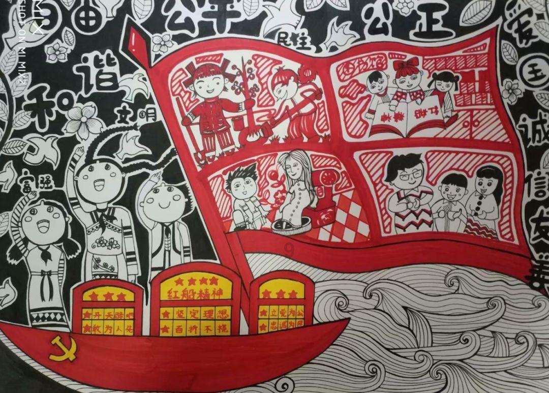 逃离森林湖畔