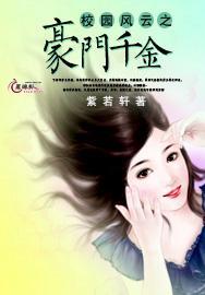 探秘女人浪的难受的时候他本身是一种什么感觉,揭秘惊人冷知识!